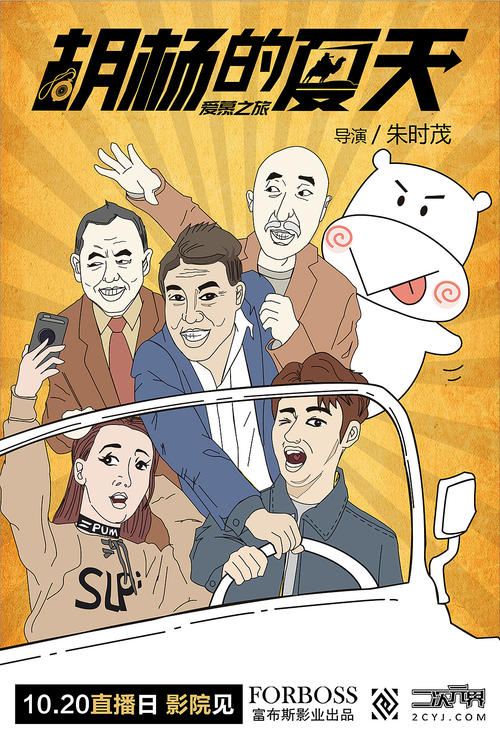 印第安纳州地址证明怎么买高仿